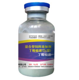德迪農牧