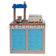 DYE-300S型全自動電腦恒應(yīng)力壓力試驗機